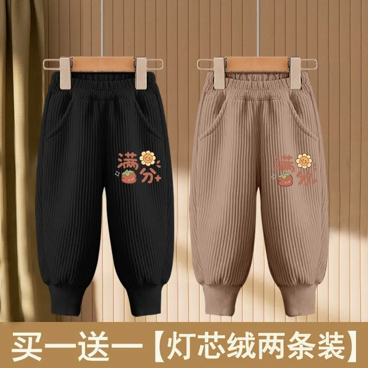 男童休闲裤春秋款灯芯绒裤子2025新款儿童束脚裤中大童运动裤百搭