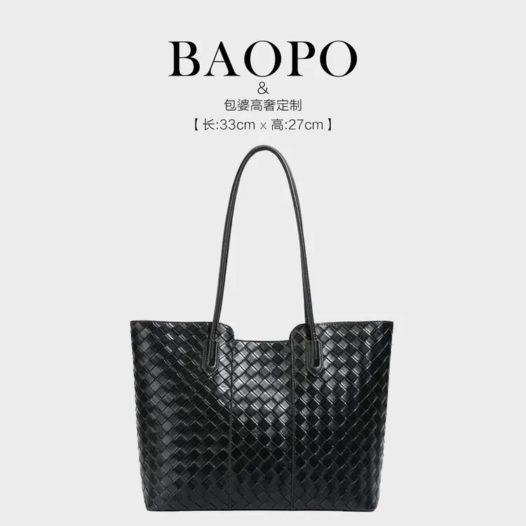 【BAOPO】8696单肩包车缝线单肩包8028黑色