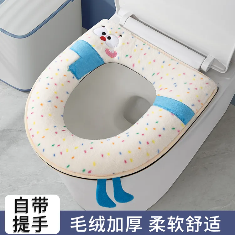 加厚马桶坐垫四季通用家用新款拉链冬季坐便器防水水洗毛绒垫子