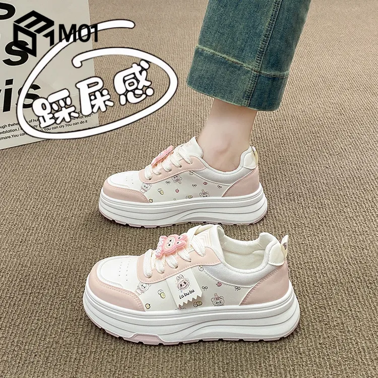 M01踩屎感小白鞋女款新款秋季学生百搭休闲34码软底大童运动板鞋