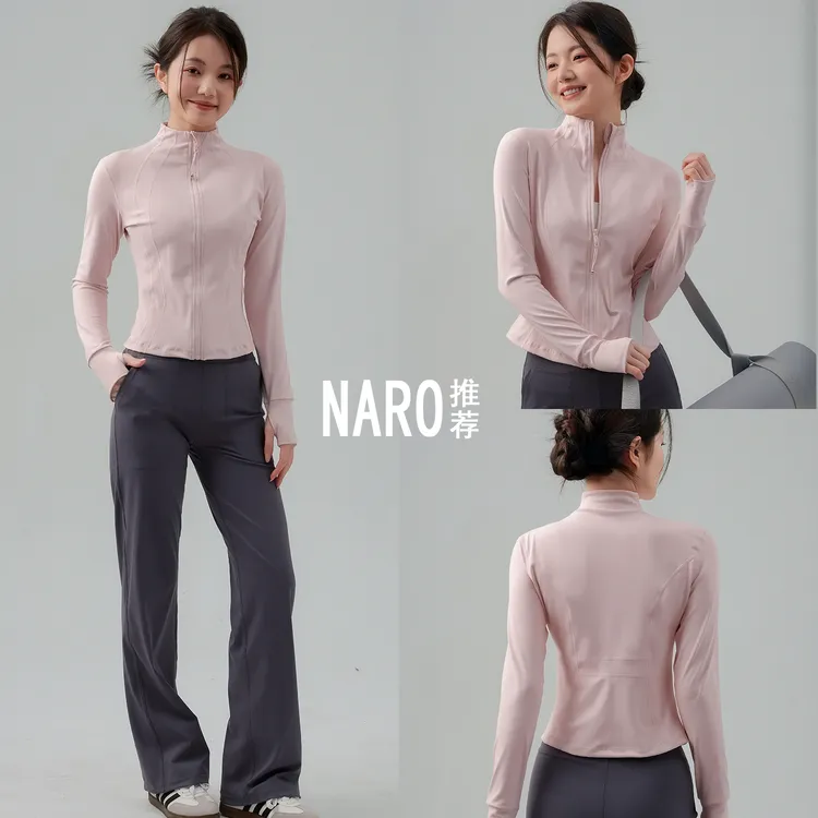 健身服套装女长袖修身上衣运动外套宽松遮肉显瘦瑜伽长裤秋冬新款