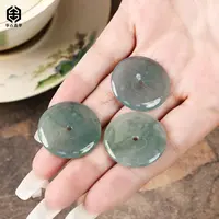 【举石臻品】TH0912-512-46翡翠吊坠(一件/多样性发）R