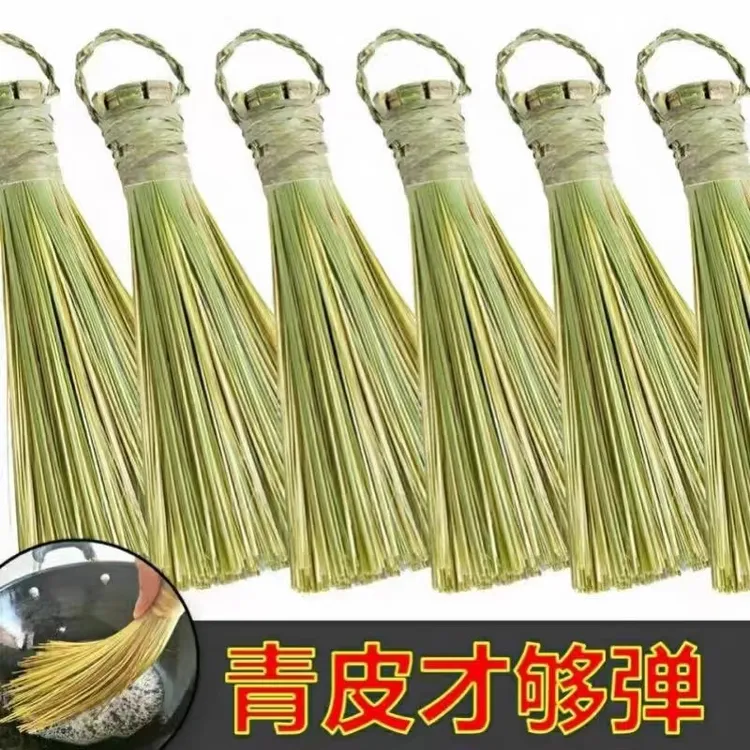 竹锅刷刷锅扫帚刷把竹子锅刷饭店厨房洗锅刷锅家用商用洗锅神器家