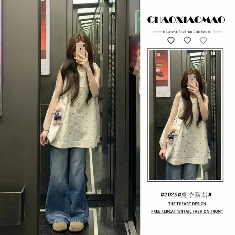 2025年春夏季新款穿搭套装女慵懒休闲甜美无袖背心牛仔裤两件套潮