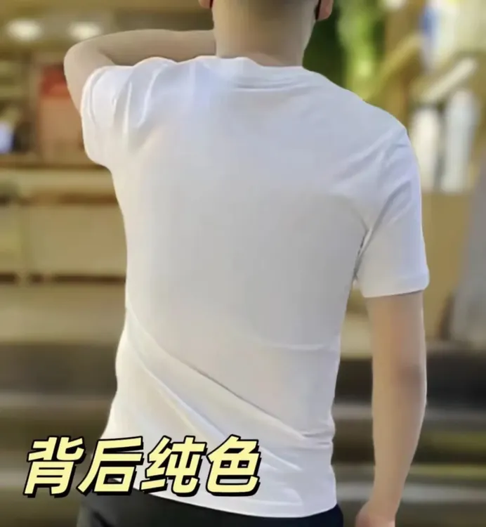 夏季潮牌男装短袖时尚休闲男士半袖百搭修身舒适透气圆领弹力