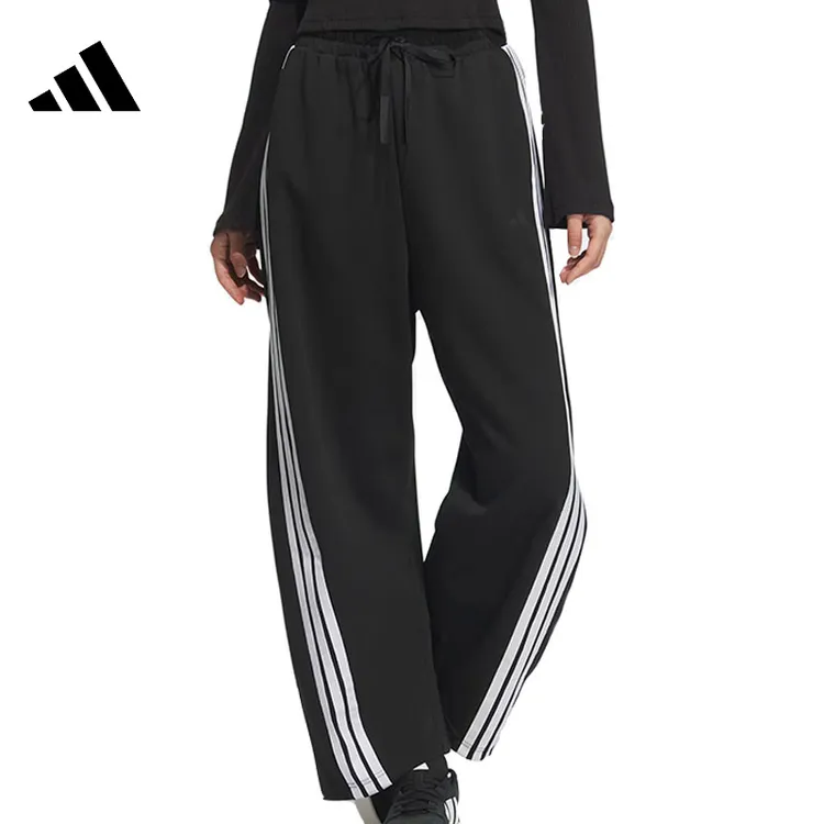 预adidas阿迪达斯女子运动休闲长裤JY7697