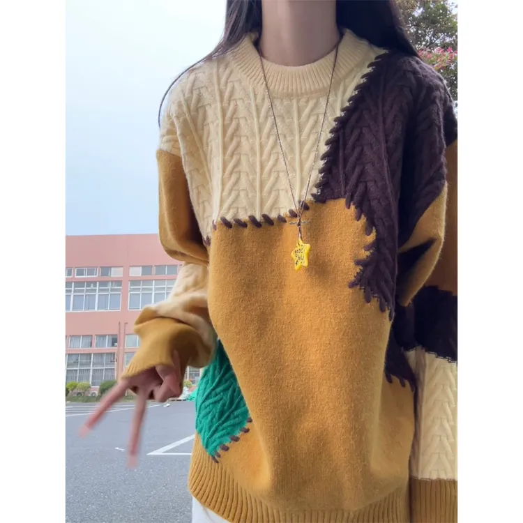 咖棕色拼接毛衣男款秋冬高级感圆领针织衫美式复古vintage毛线衣