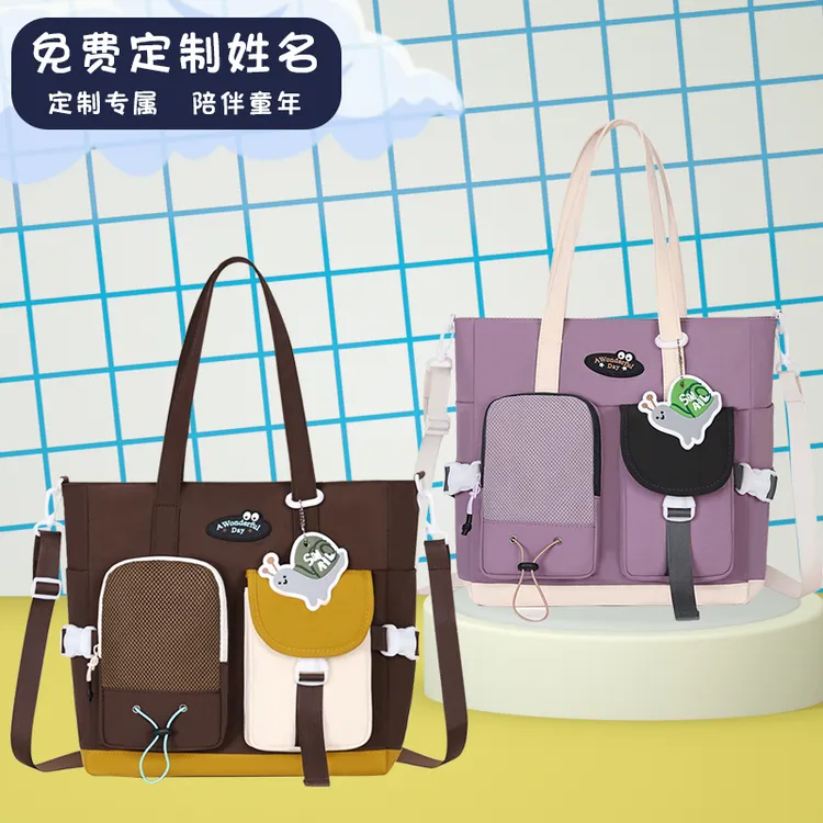 新款学生补习袋多功能防水卡通手提斜挎大容量通勤文件收纳单肩包