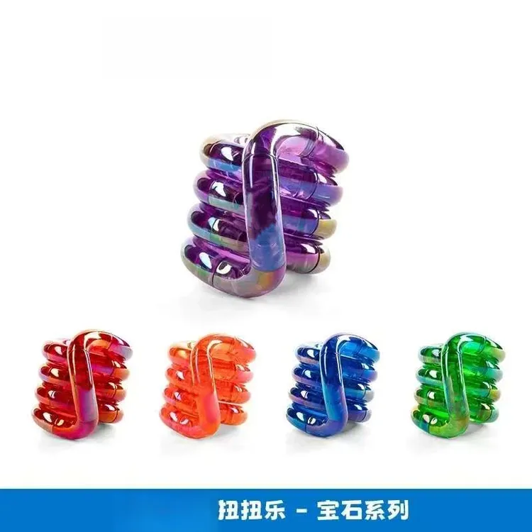 解压百变扭扭乐网红亲子宝石Gems解压神器专注力训练儿童手指玩具