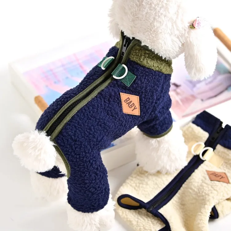 背扣拉链宠物泰迪比熊小型犬狗狗衣服四脚春秋冬天装带牵引环绒衣