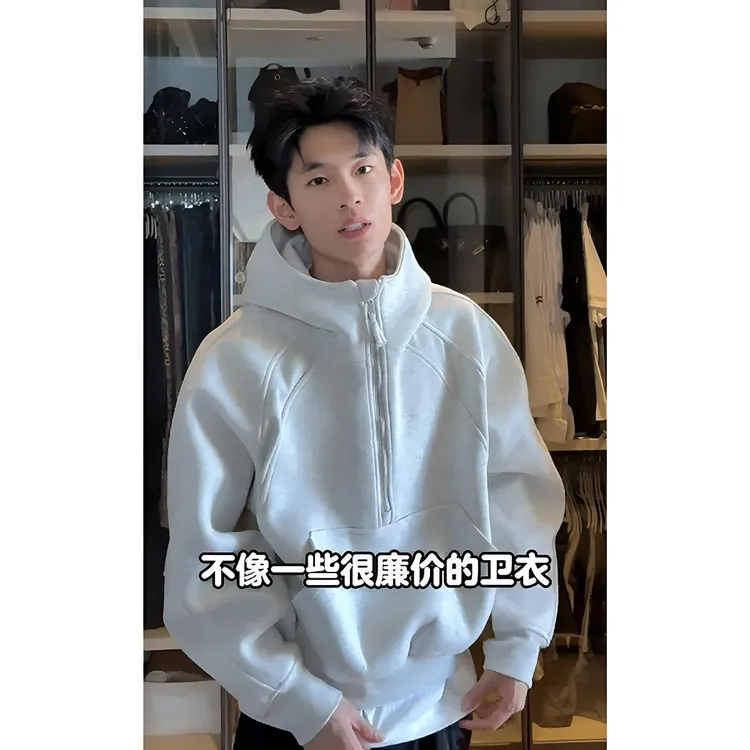 美式正版重磅460克硬挺连帽卫衣男生秋季新款潮牌高级感宽松外套