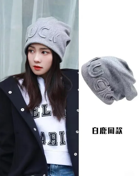 秋冬日系帽子女款2025新款百搭堆堆帽加厚保暖针织毛线帽冬季冷帽