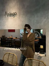 ZHAO WANNUO 丨意大利重工亮片花纱羊绒羊毛开衫（需要干洗）WN0020