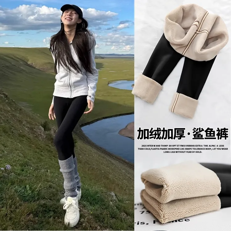 黑色鲨鱼裤女秋冬2025新款外穿高腰显瘦瑜伽裤加绒保暖提臀打底裤