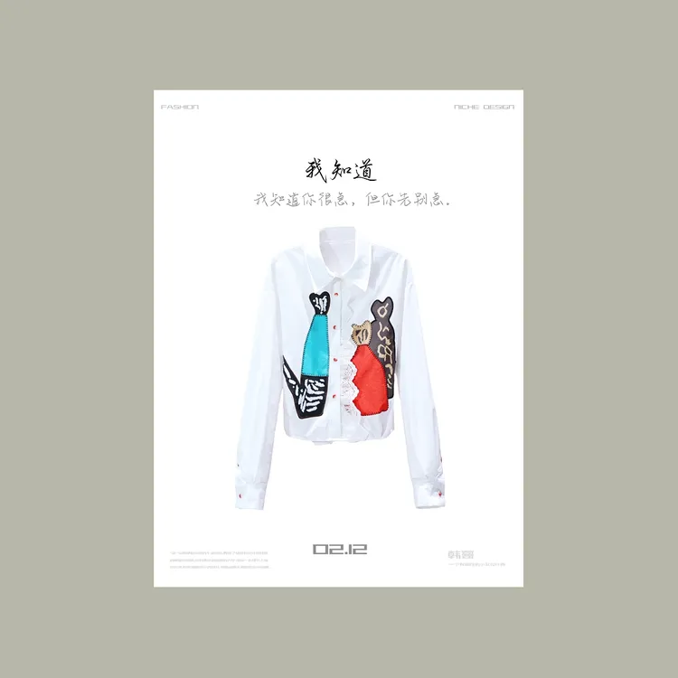 【韩哥女装】高定设计师款欧版衬衫6529