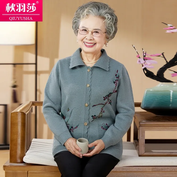 中老年人妈妈春秋翻领针织衫外套60岁老太太70奶奶宽松毛衣02567