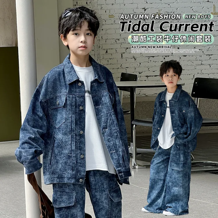 儿童牛仔套装2025新款中大童洋气韩版宽松衬衫外套裤子两件套男童