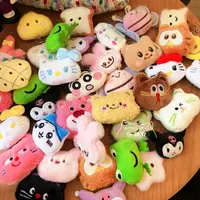 随机小玩偶毛绒玩具