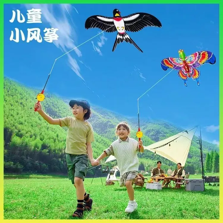 哪吒鱼竿风筝动态迷你燕子儿童3到6岁微风易飞塑料仿真手持小风筝