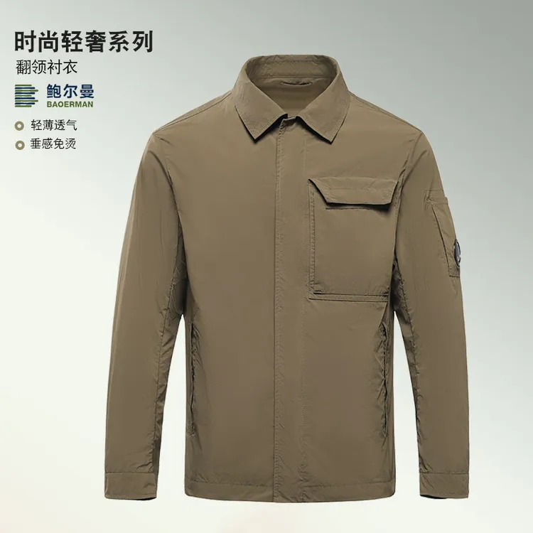 鲍尔曼BAOERMAN男款户外运动时尚夹克外套春秋款式百搭夹克25602