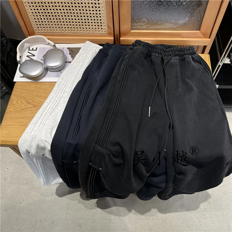 吴小越W1583童装男童裤子秋款儿童长裤男孩卫裤休闲运动裤