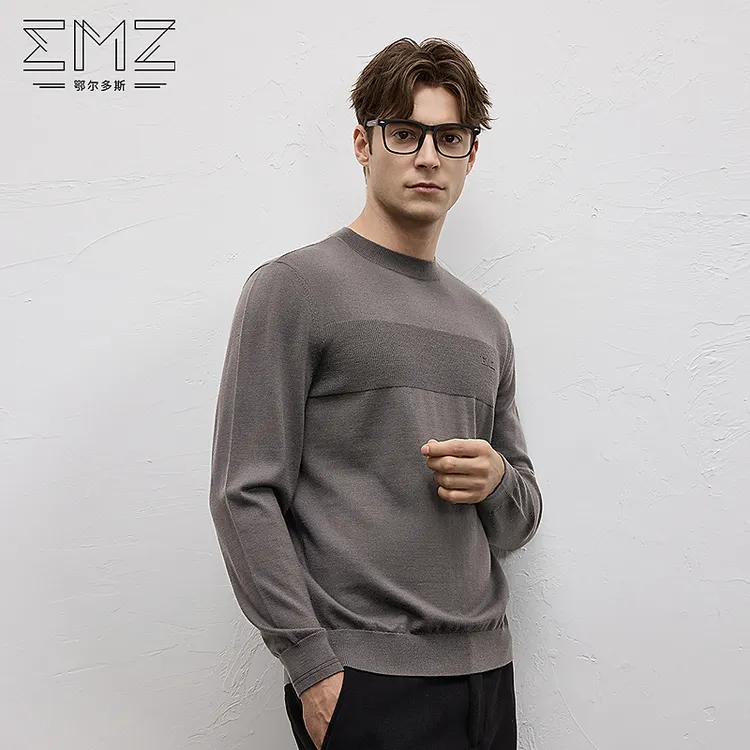 EMZ鄂尔多斯【100%可机洗防缩羊毛】男式商务休闲羊毛衫打底衫男