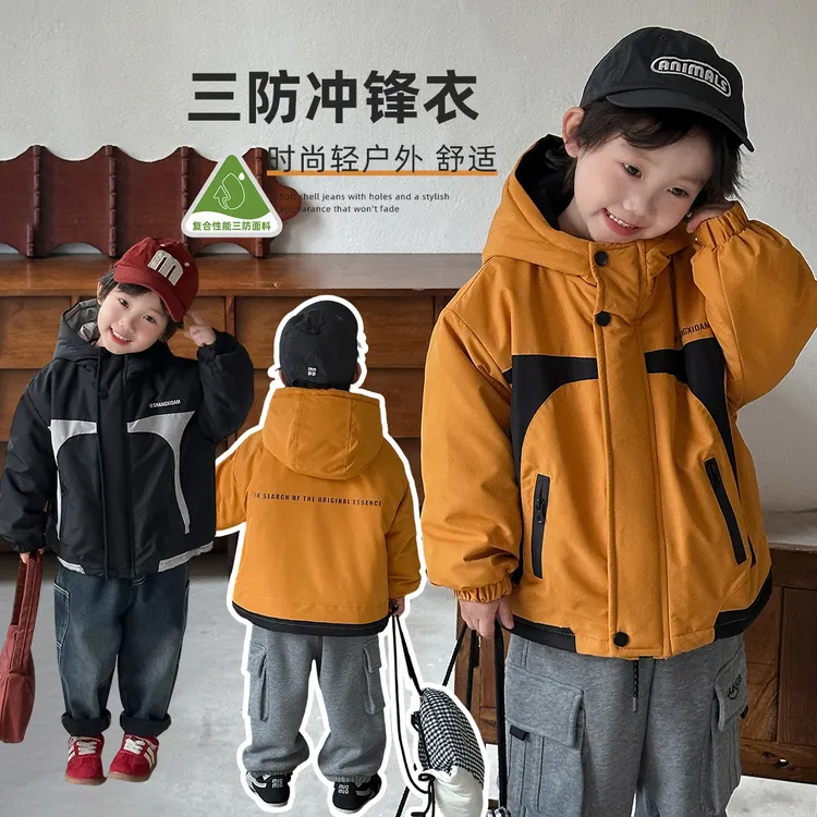 男童加厚外套2025新款秋冬装中大儿童洋气潮 AC25137悠悠童话童装