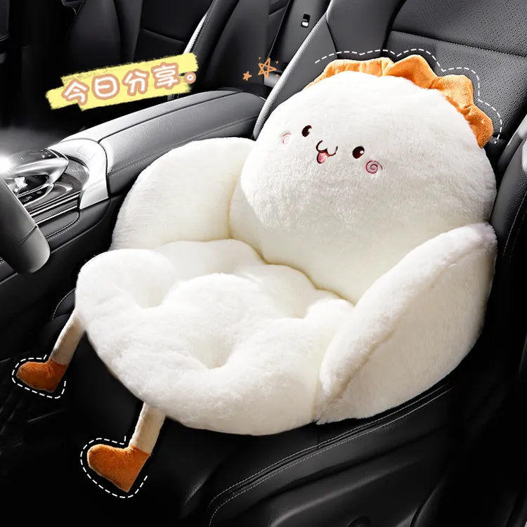 汽车冬季毛绒座垫表情坐垫冬季毛绒可爱女生车内座垫冬天绒毛车座