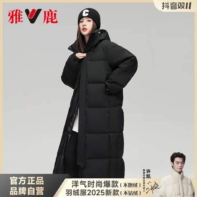 雅鹿过膝新款长款保暖可拆卸外套女士女款羽绒服反季羽绒服时尚女
