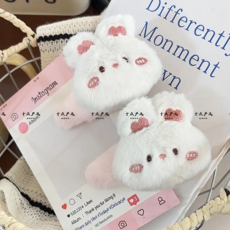 可爱毛绒卡通兔子发夹侧边小熊新款日系少女发卡bb夹碎发夹子头饰