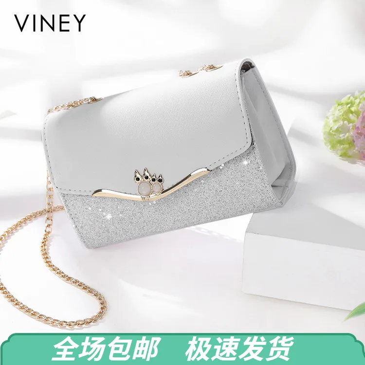 Viney真皮包包女爆款高级感百搭斜挎链条包生日礼物送女友送老婆