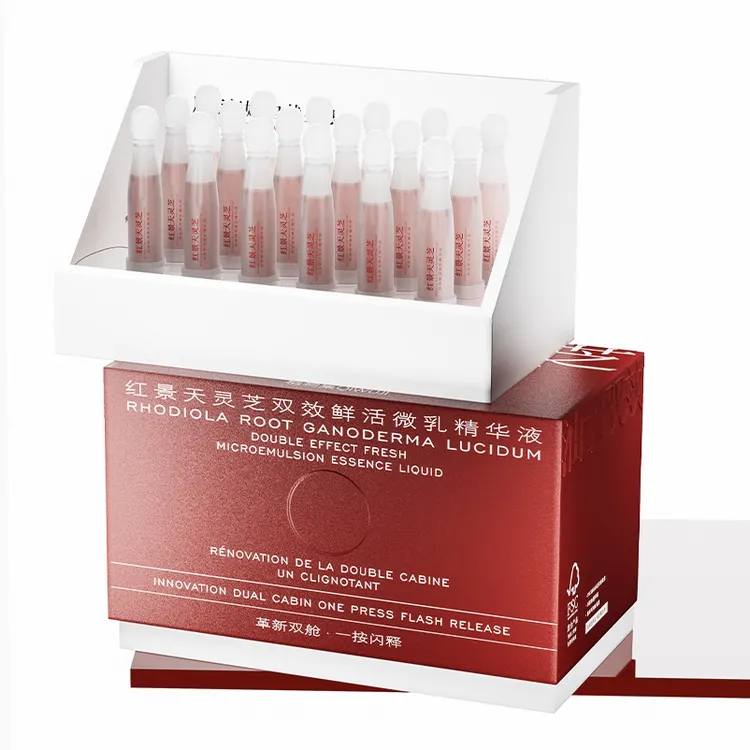 红景天灵芝双效鲜活微乳抗皱紧致提亮肤色淡化痘印精华液