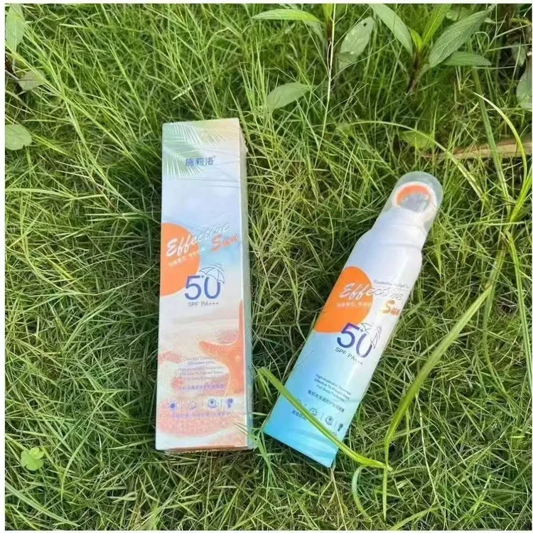 清透倍护防晒喷雾防水防汗清爽不油腻户外高倍防晒