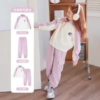 富罗迷儿童休闲套装2025新款女童甜美立领卫衣两件套F5A7069T