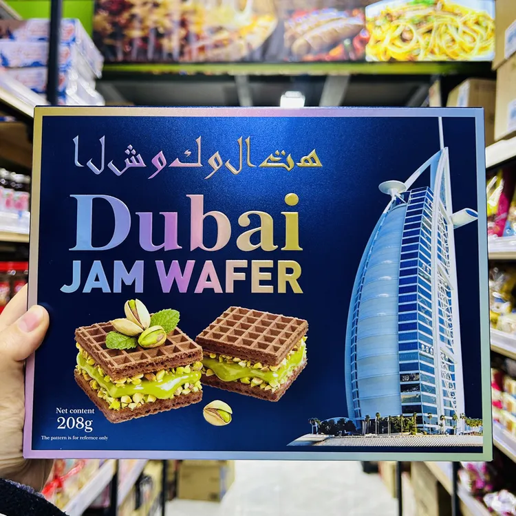 哈萨克斯坦开心果威化榛子威化咖啡威化饼干208g