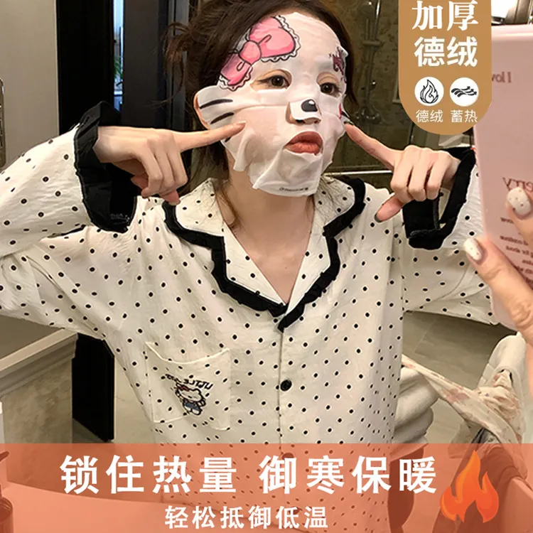 德绒ins风秋冬季睡衣女长袖锁温保暖可爱卡通家居服外穿两件套装