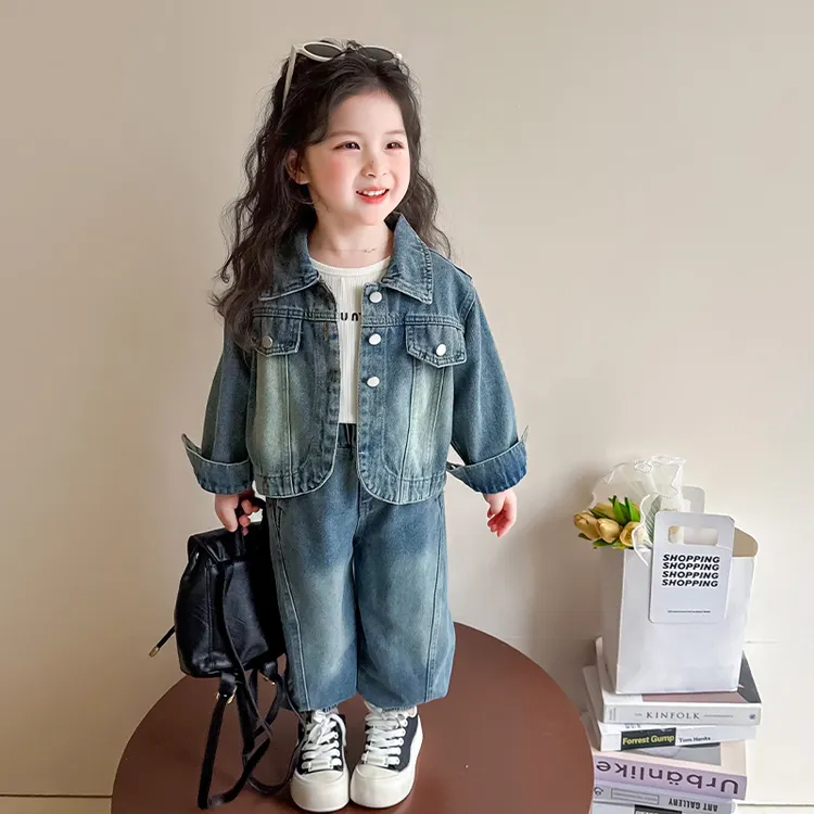 女童牛仔套装春秋2025新款洋气时髦儿童韩版秋装小女孩时尚两件套