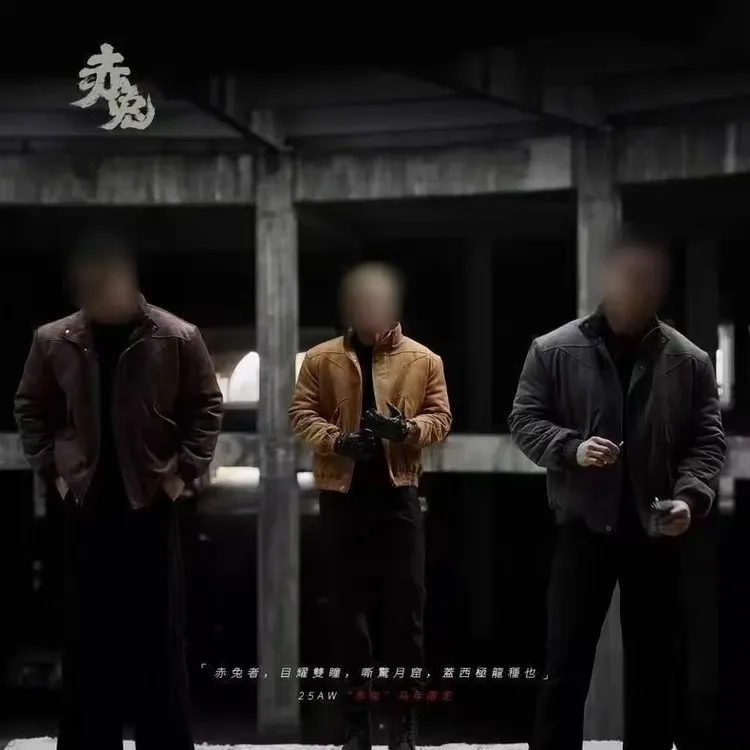 马年限定麂皮绒拼接撞色棉服夹克男冬季立领防风短款外套美式棉衣