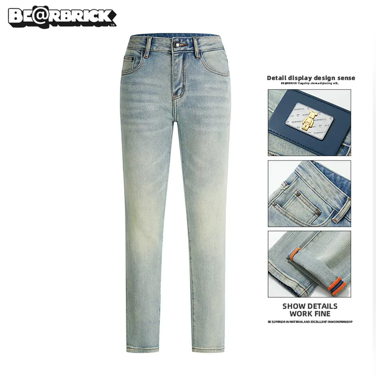 积木熊Be@rbrick【明星同款】雾浅蓝男士牛仔裤秋冬季水洗弹力裤子