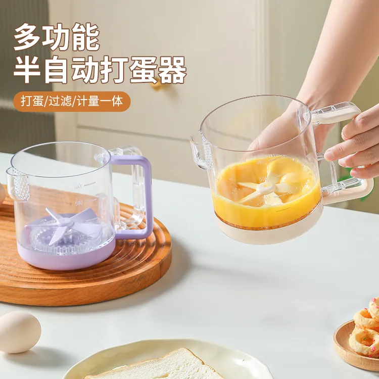 多功能半自动打蛋器厨房奶油手动打发器搅拌器家用小型烘焙工具