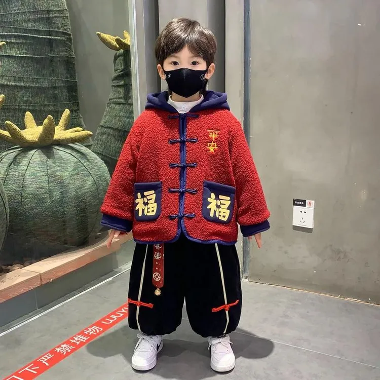 儿童套装男童红色喜庆冬季棉服2024新款国风拜年服新中式过年衣服