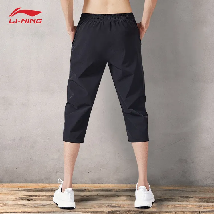 李宁七分裤男速干冰丝夏季薄款宽松休闲透气运动裤学生运动直筒裤