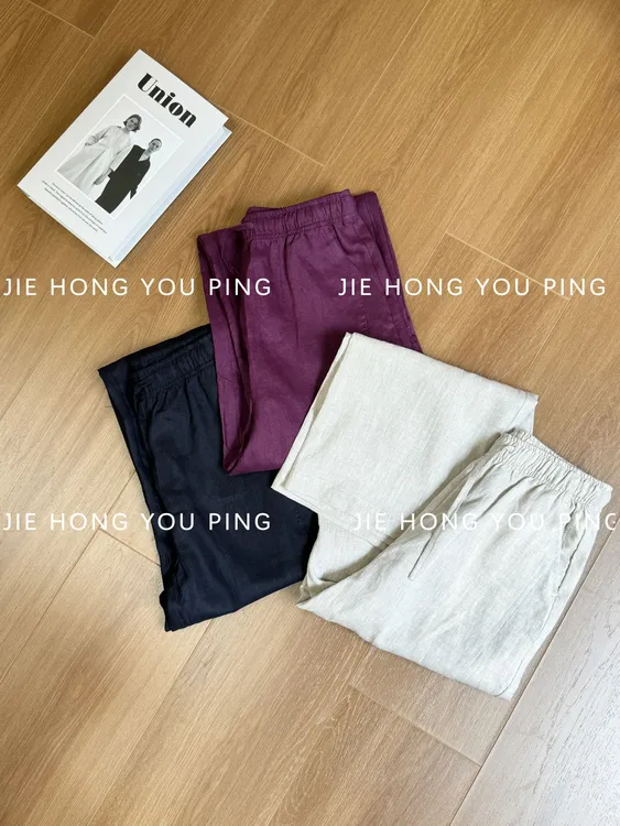 亚麻冰冰凉直筒休闲裤系带松紧腰女夏季休闲纯色薄阔腿裤W1284