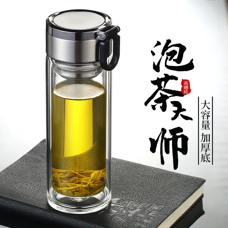 简约大容量茶叶分离杯双层玻璃水杯提环便携随行耐热办公室泡茶杯