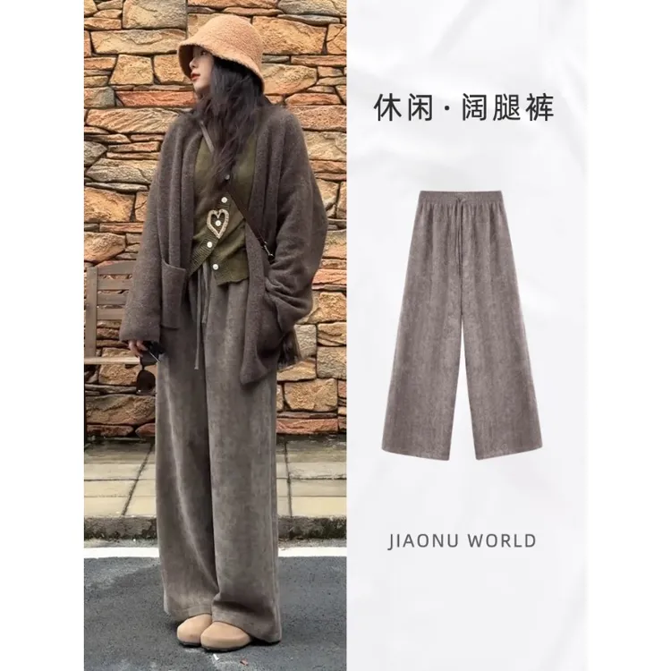 宽松阔腿裤女秋冬季裤子休闲裤2025新款垂感雪尼尔长裤高腰直筒裤
