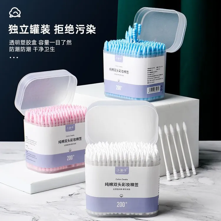 一次性棉签化妆用美容双头尖头棉花签卸妆口红细头眼部圆头棉签棒
