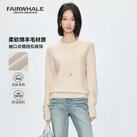 马克华菲女装时尚百搭羊毛衫女圆领毛衣宽松针织打底25年秋冬新款