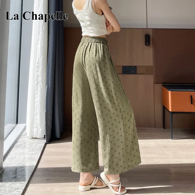 拉夏贝尔2025夏新款印花波点天丝阔腿裤女高腰时尚百搭宽松九分裤