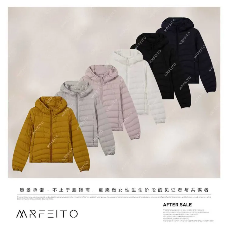 MRFEITO【奶酪小泡芙】90白鸭绒轻肤感收腰连帽羽绒服H15YR02D33734
