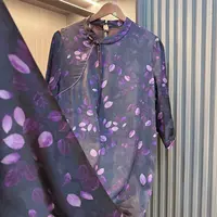 紫鸢-新中式改良旗袍复古小个子春秋款气质连衣裙